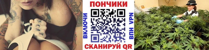 Конопля VHQ  наркота  Курганинск 